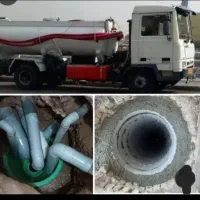 تخلیه چاه فاظلاب با دستگاه لجن کش کل مناطق هشتگرد