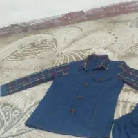 لباس فرم کلاس اول