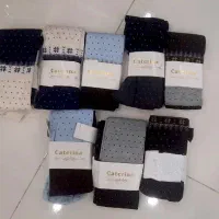 لگ کشی و نرم فاق بلند نو