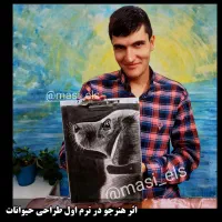 آموزش نقاشی از کودک تا بزرگسال|خدمات آموزشی|اراک, |دیوار