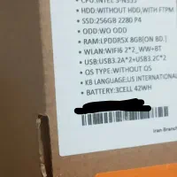 لب تاپ نو آکبند|رایانه همراه|هشتگرد, هشتگرد قدیم|دیوار