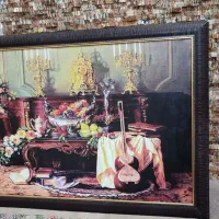 تابلو سلطنتی