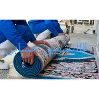 قالیشویی حسابی