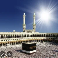 فیش حج تمتع