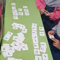 تدریس خصوصی دروس ابتدایی|خدمات آموزشی|شیراز, عادل آباد|دیوار