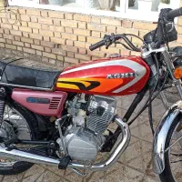 آشیل مدل 97لاکاغذی