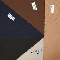 پارچه مازراتی