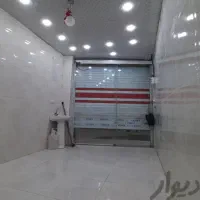 فروش فوری مغازه ۱۵ متری در شهید نظری کوچه دوم|فروش مغازه و غرفه|رشت, نظری|دیوار