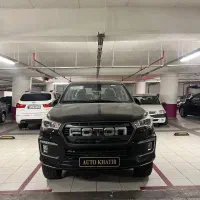 فوتون تونلند g7