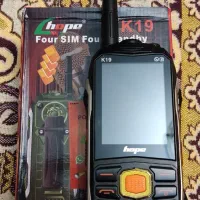 گوشی نظامی هوپ k19