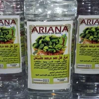 عرق هل طبیعی / ارسال رایگان