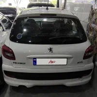 207پانا اتومات 404