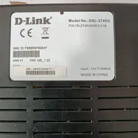 مودم D-Link|مودم و تجهیزات شبکه|شیراز, ارم|دیوار