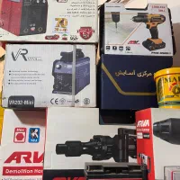 ابزار الات|ابزارآلات|تهران, گمرک|دیوار