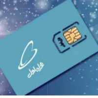 سیم کارت بدون زنگ خور۳۸۰۹ ۱۲۲ ۰۹۱۲