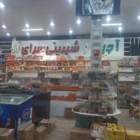 فروشنده