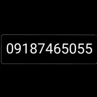 سیمکارت اعتباری