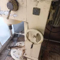 میکسر قنادی