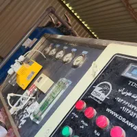 دستگاه ابشیرینکن صنعتی