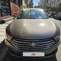 فروش فوری