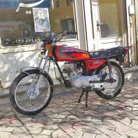 تایوان ۱۲۵ فروشی