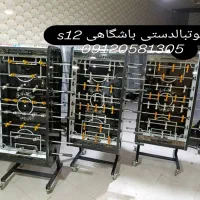 میزبیلیارد مدرن با فوتبالدستی و ایرهاکی واسطه حذف|ورزش‌های توپی|کرج, بازار آهن|دیوار