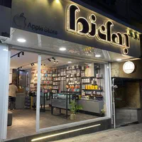 فروش قسطی گوشی لپتاب چکی وبازنشسته بدون پیش پرداخت