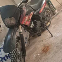 تریل رادیسون ۲۵۰ معاوضه ای