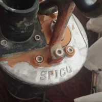 کَفکِش|ماشین‌آلات صنعتی|آشخانه, |دیوار