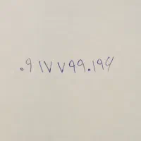 خط رند شرکت همراه اول