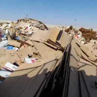 خرید فروش ضایعات کارتن اهن مس  به بالاترین قیمت