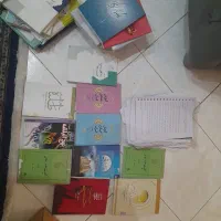 کتابهای حوزوی