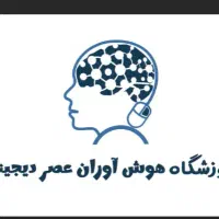 ثبت نام دوره برنامه نویسی پایتون در ملایر