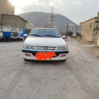 ماشین پژوپارس