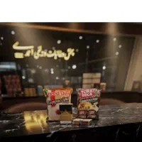 دعوت به همکاری در فروشگاه پخش دخانیات و ته لنجی