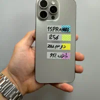 اپل iPhone 15 pro max