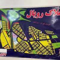 فروش زمین مسکونی در گلبرگ شهرک ولیعصر ورامین|فروش زمین و ملک کلنگی|ورامین, شهرک ولیعصر|دیوار