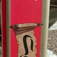 بازی بسیار جذاب و شگفت انگیز لوت بسیارسالم ونو|اسباببازی بچه|تهران, جوادیه تهرانپارس|دیوار