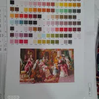 دار قالی دار تابلو فرش|تابلو فرش|کرمانشاه, |دیوار