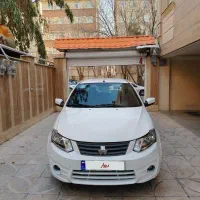 ساینا Ex سفید 1396 فول 96 تک برگ سند