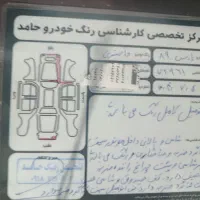 پژو مدل 89|خودرو سواری و وانت|ورامین, ریحان آباد|دیوار