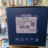 نصب و فروش انواع دوربین مداربسته|دوربین مداربسته|سبزوار, مدرس|دیوار