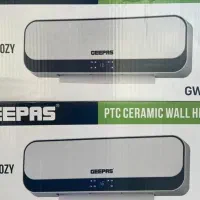 فروش بخاری برقی