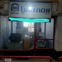 دفتر-کار