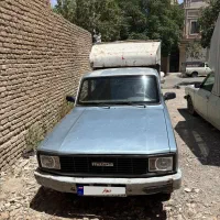 مزدا کارا 1700