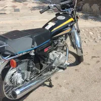 125کویر