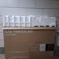 کارتن تلویزیون ۷۵ اینچ