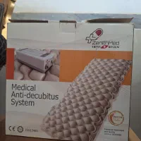تشک نو