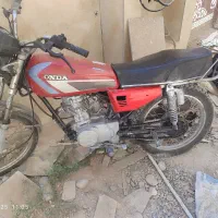 موتور مزایده ای