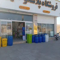 بشکه پلاستیکی|ظروف نگهدارنده، پلاستیکی، یک‌بارمصرف|خمین, |دیوار